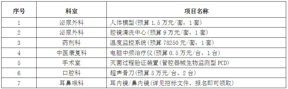 2.jpg 2.jpg