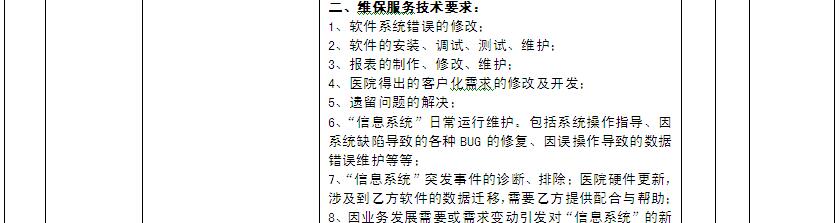 2.jpg 2.jpg