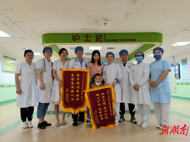 衡陽(yáng)市中心醫(yī)院成功救治一例5歲“MOGAD”患兒