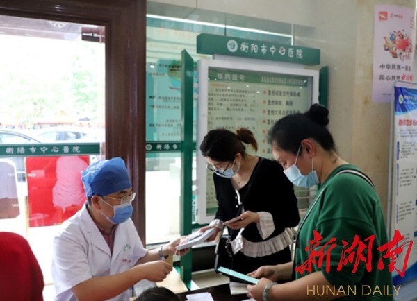 科學(xué)護(hù)發(fā) 理性護(hù)膚，衡陽市中心醫(yī)院開展“全國護(hù)膚日”義診活動(dòng)