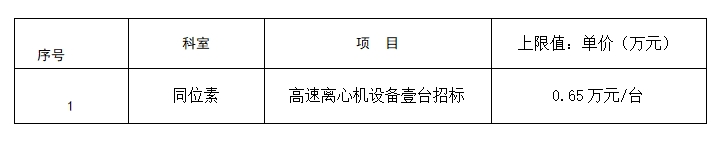 3.png 3.png