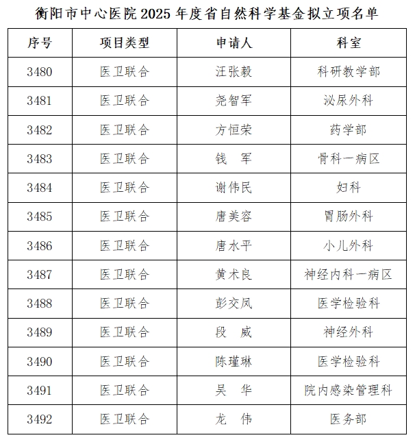 圖片6.jpg