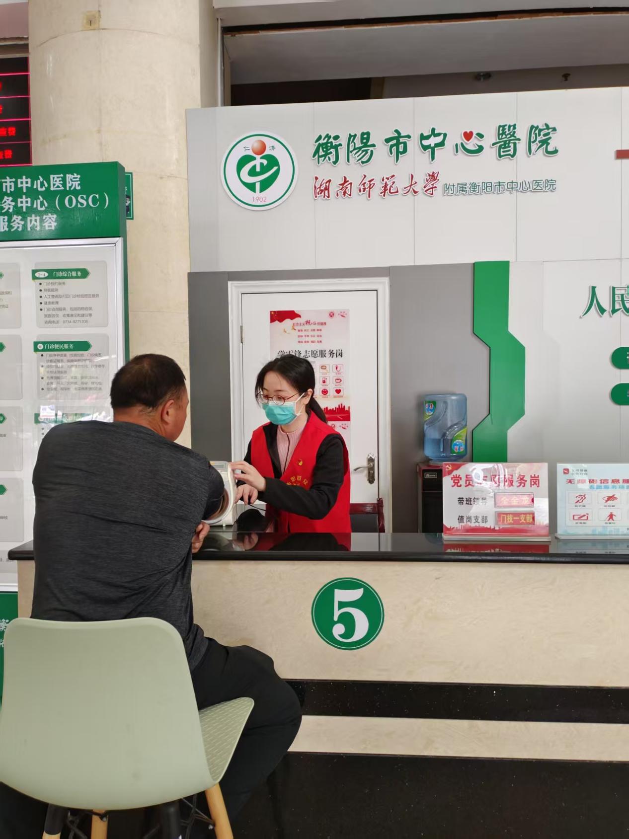 圖片15.jpg