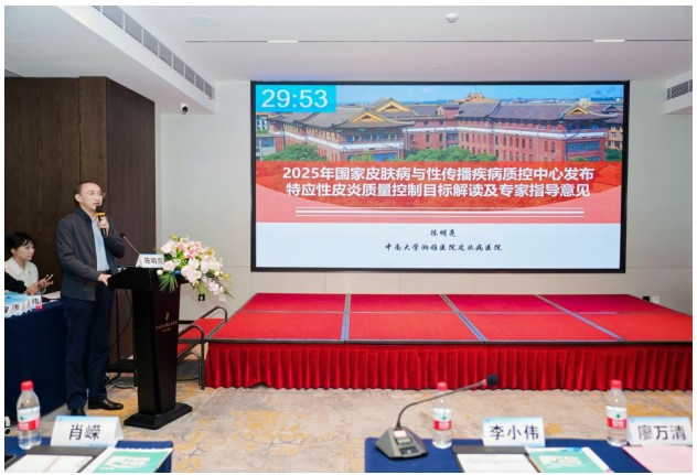 Snipaste_2025-10-21_15-43-37.jpg Snipaste_2025-10-21_15-43-37.jpg